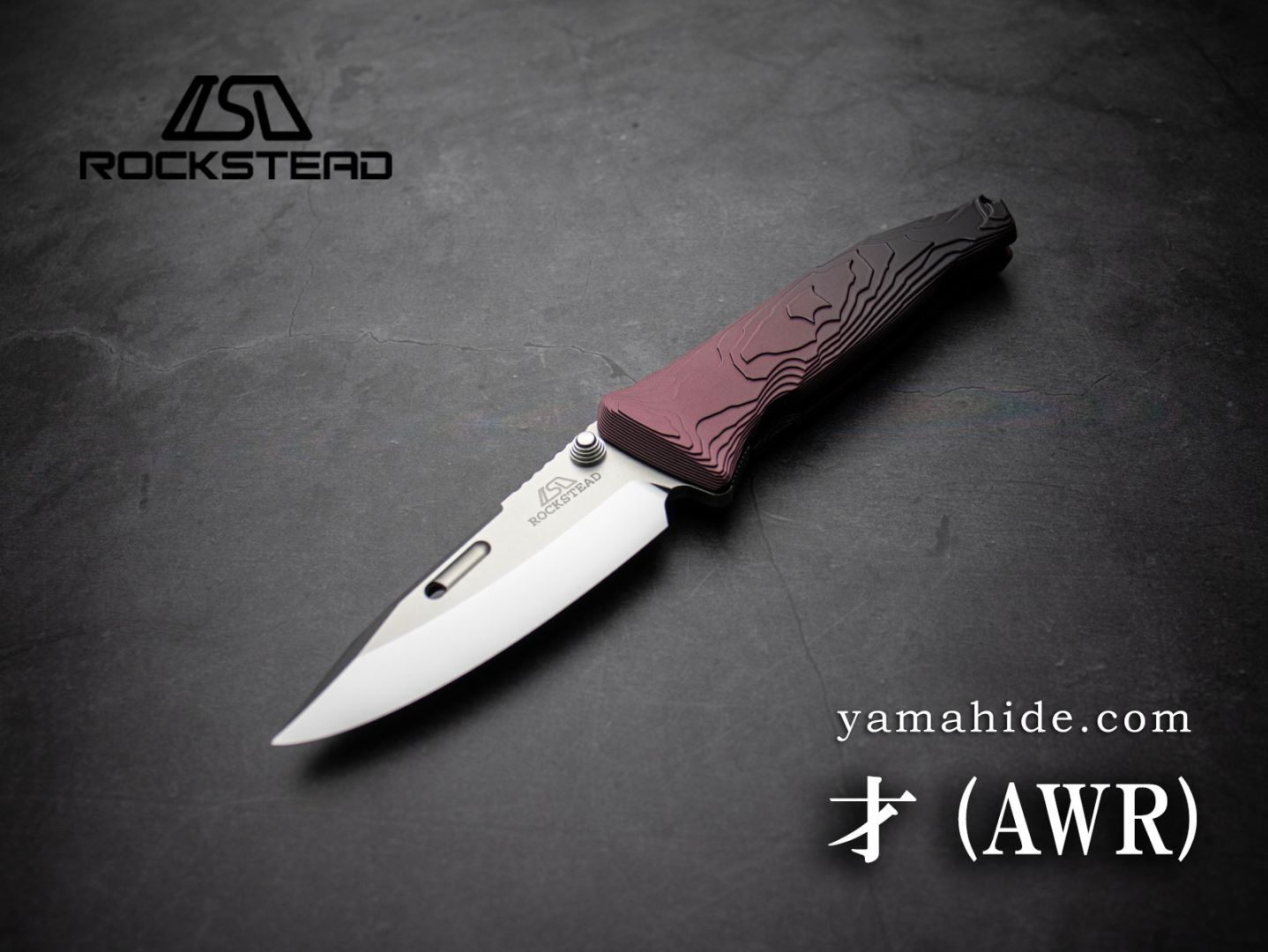 ロックステッド 才 SAI-ZDP AWR ZDP189 VG10 クラッド チタン Antique