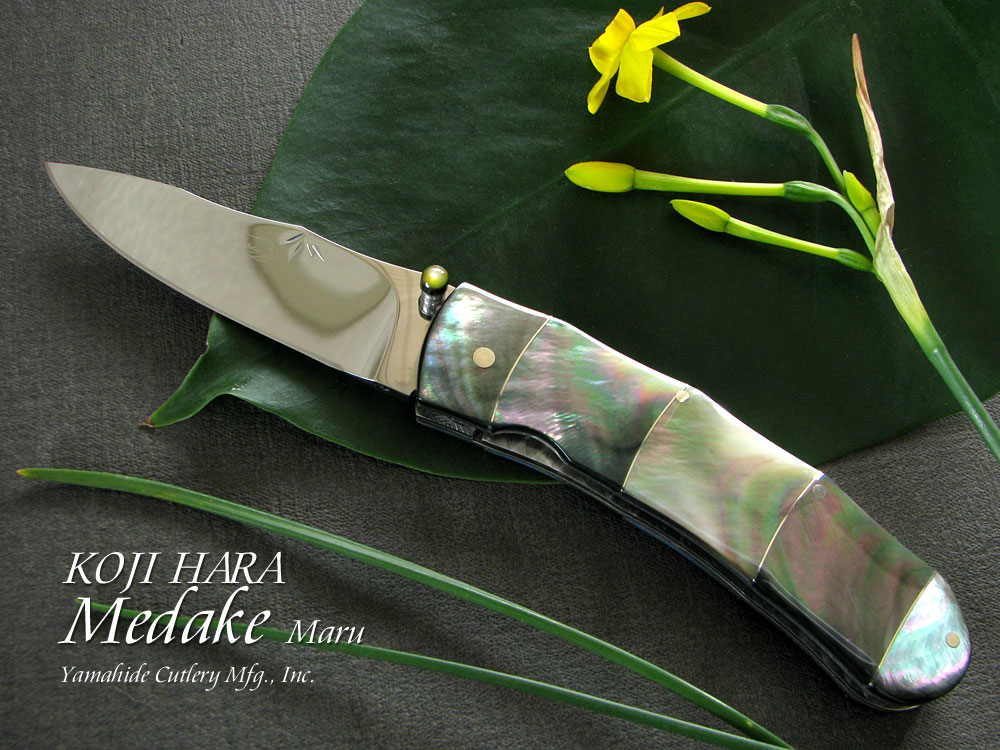 世界のナイフショールーム 山秀 【受注生産】 原 幸治 作 ネダケ マル  