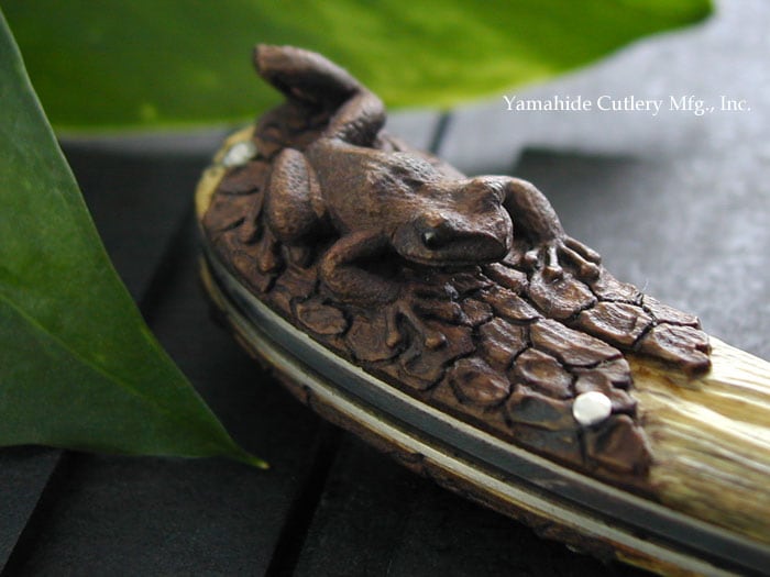 世界のナイフショールーム 山秀 中山 英俊 作 カエル折込 Hidetoshi 