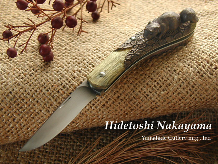 【受注生産】 中山 英俊 作 リス折込 Hidetoshi Nakayama / Squirrel, Folder **Made to Order.