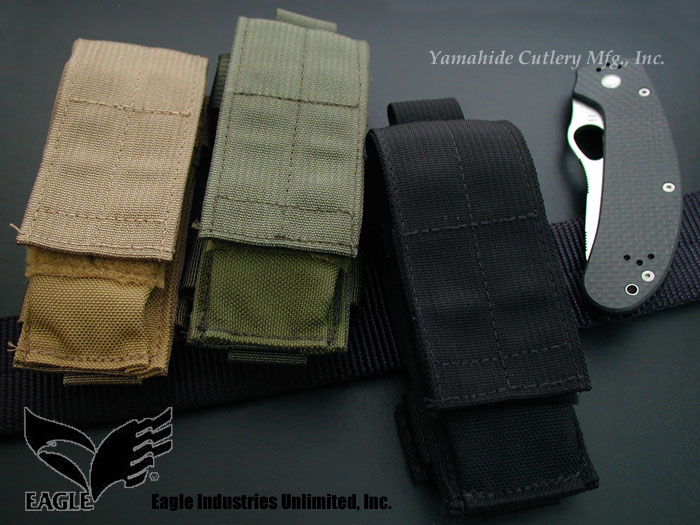 山秀 | フォールディング・ナイフ・シース