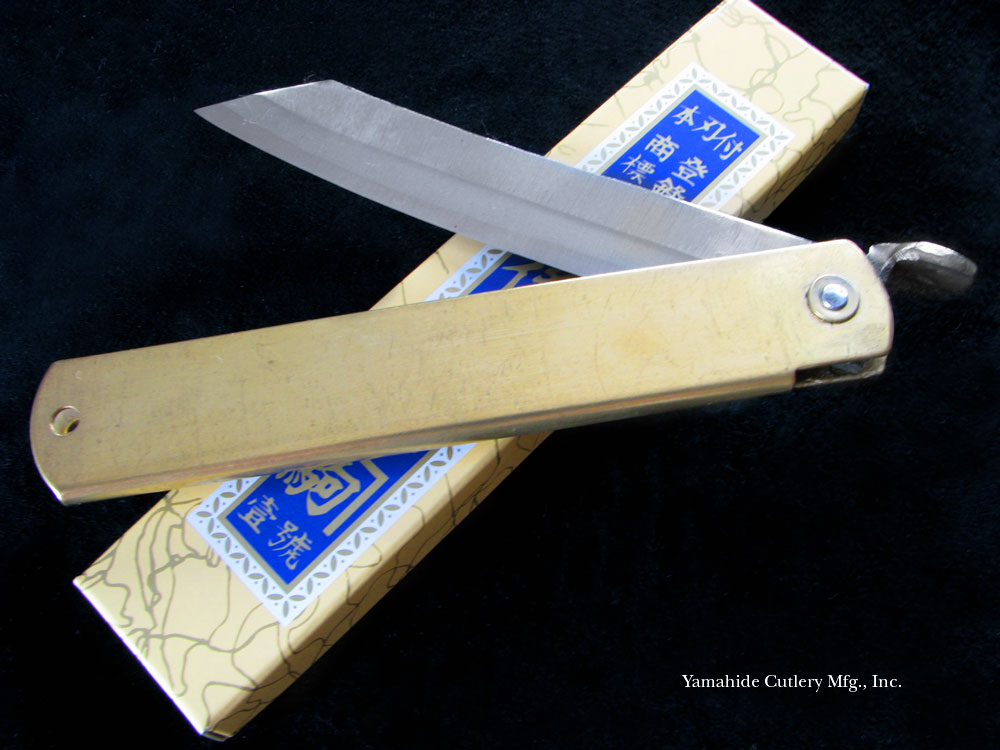 永尾かね駒製作所 肥後守 青紙割込 真鍮 特大(120mm) 日用品
