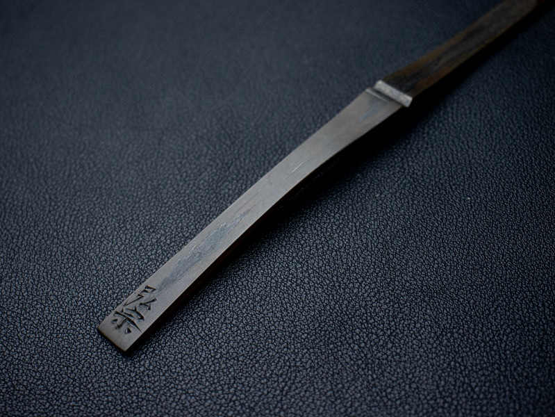 刀匠 高羽弘宗 作 紙刀 海 箱付き Takaba Handmade Paper Knife 関の