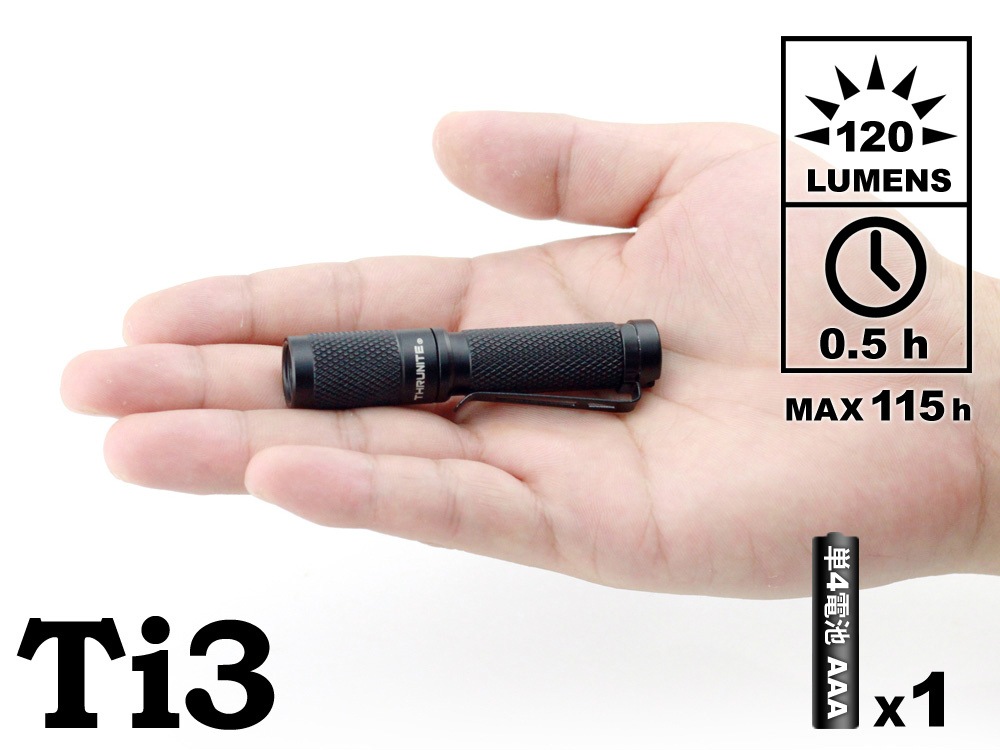 山秀 Thrunite スルーナイト Ti3 Cw Ledライト 単4電池 エアクラフトアルミ 山秀 Thrunite スルーナイト Ti3 Cw Ledライト 単4電池 エアクラフトアルミ