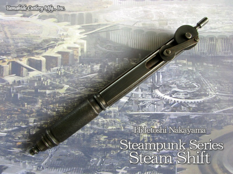 ڼ滳 ѽ  ѥ ॷե  Hidetoshi Nakayama  Ballpoint pen Steam shift