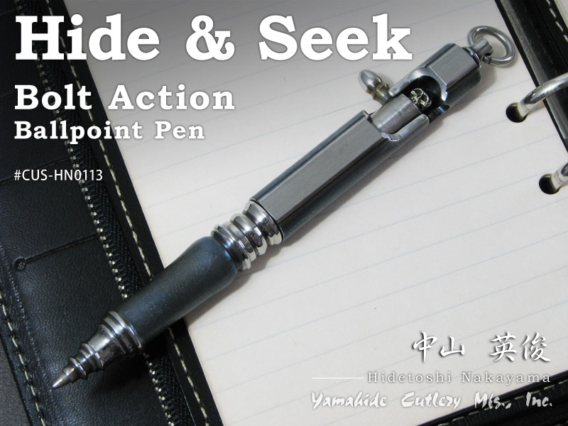 中山英俊★タイマスカス製★ボルトアクションボールペン★レア 楽天市場】＼新春初売りセール！／タイマスカス削り出しペン 中山英俊