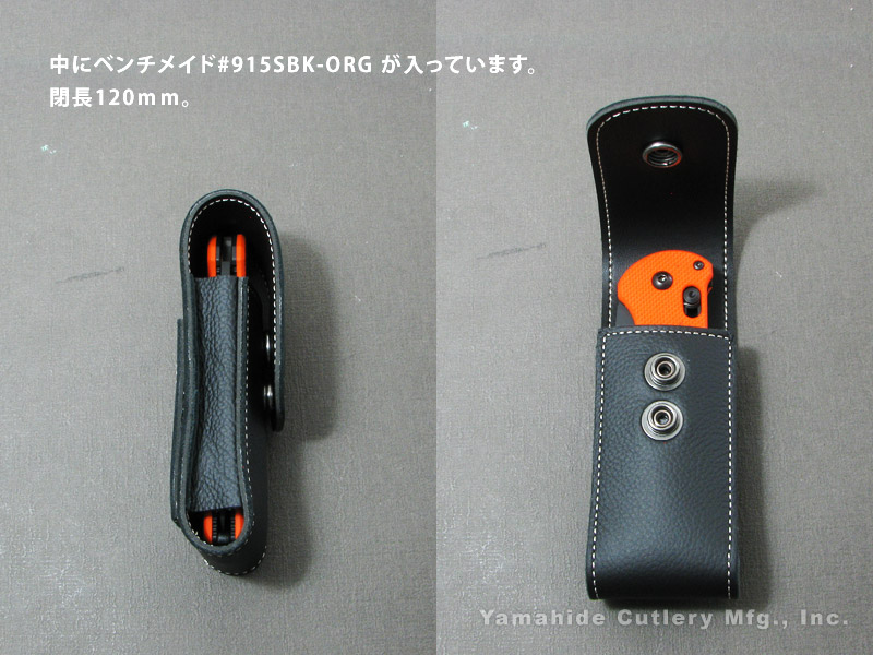 マセリン F27 P 革製フォールディングナイフ用シースMaserin EDCナイフ