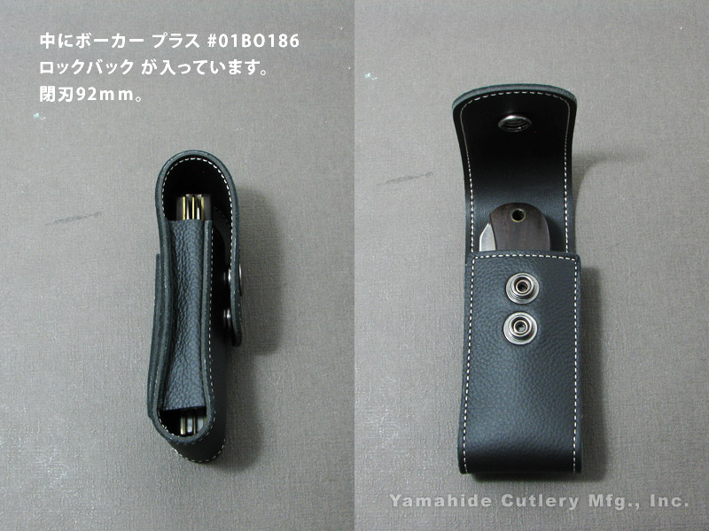 マセリン F27 P 革製フォールディングナイフ用シースMaserin EDCナイフ