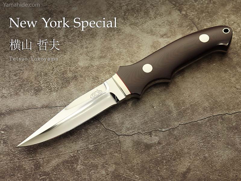 横山 哲夫 作 0001 ニューヨークスペシャル マルーンリネン