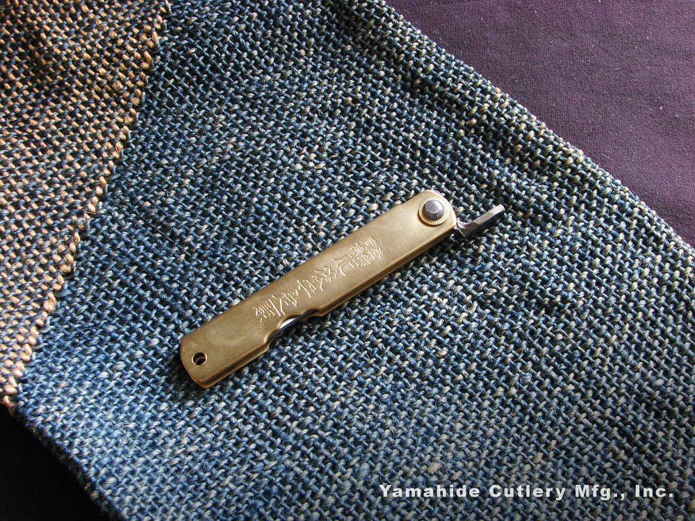 永尾かね駒製作所 肥後守 本割込 剣型 真鍮 日用品