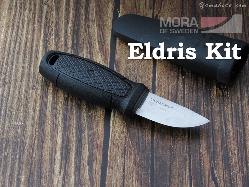 山秀 モーラ Ft エルドリス キット ブラック ネックナイフ Morakniv Eldris Kit Black Neck Knife