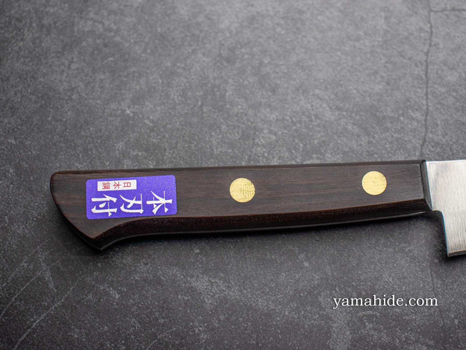 正広 ローズ ペティ 120mm 13402 日本鋼 包丁 果物ナイフ 野菜包丁