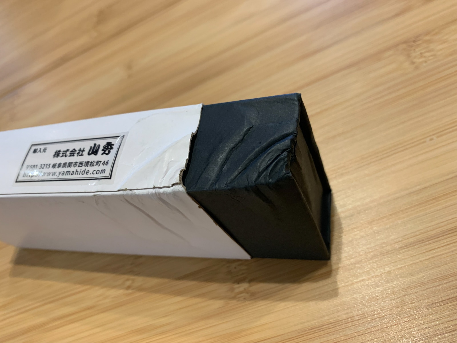 ブラック フォックス 01FX907 キット ブラック フレームロック