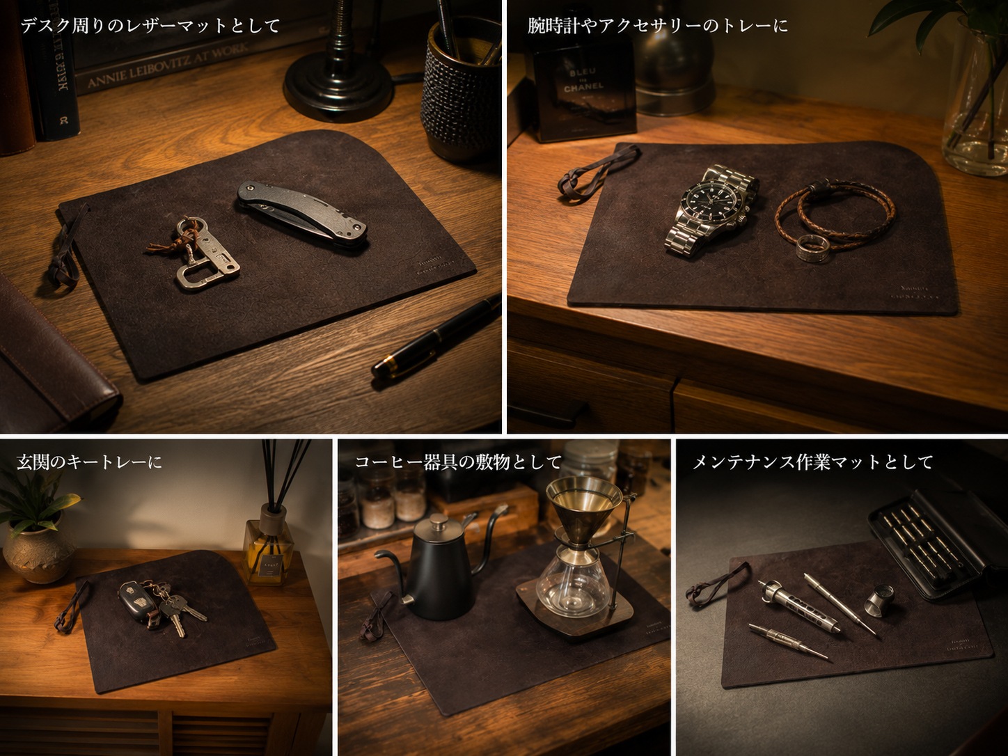 マルチレザーマット 本革 フェザースティック作り キャンプ アウトドア ナイフメンテナンス ギア置き テーブル保護
