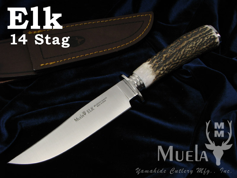 アウトレット品】5%OFF ムエラ ELK-14AI エルク 146mm スタッグ