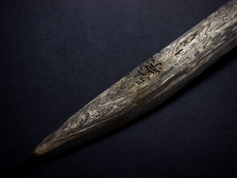 刀匠 高羽弘宗作 18cm 鍛造ナイフ シンプル一体構造 工芸作品