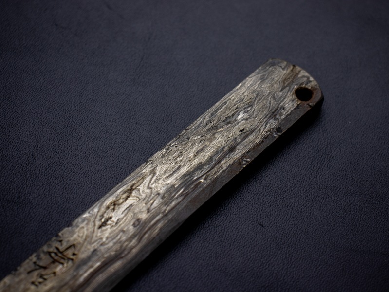 刀匠 高羽弘宗作 18cm 鍛造ナイフ シンプル一体構造 工芸作品