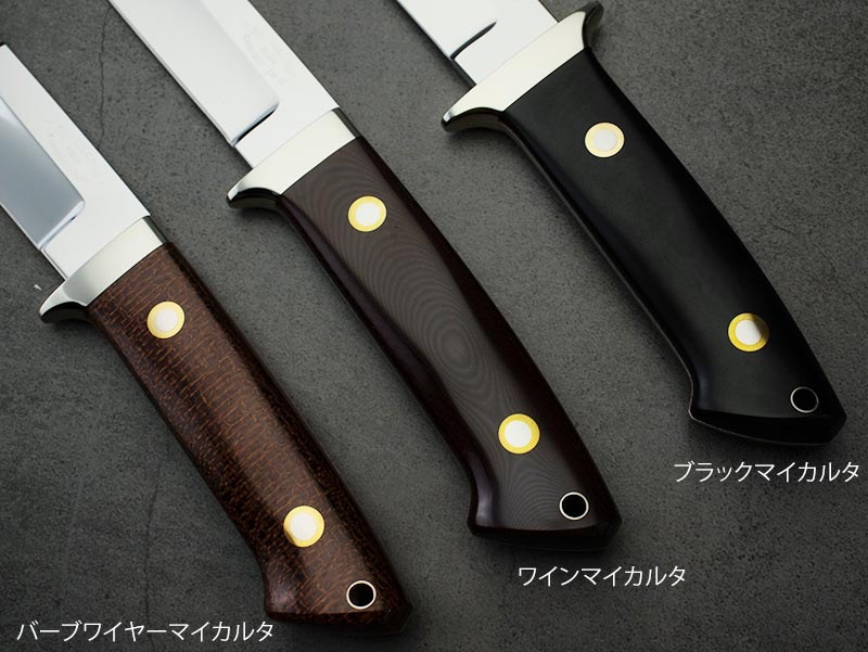 Case Knives – Page 3 – Nordic Knives
