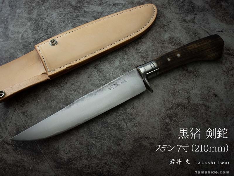      ƥ 7210Ļ ׾ Takeshi Iwai(Kuroshishi) Custom Knife