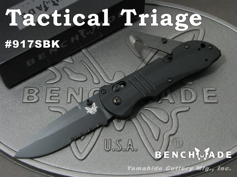 ٥ᥤ 917SBK ƥ ȥꥢ ֥åľȥӿ ޤߥʥ BENCHMADE Tactical Triageͽ