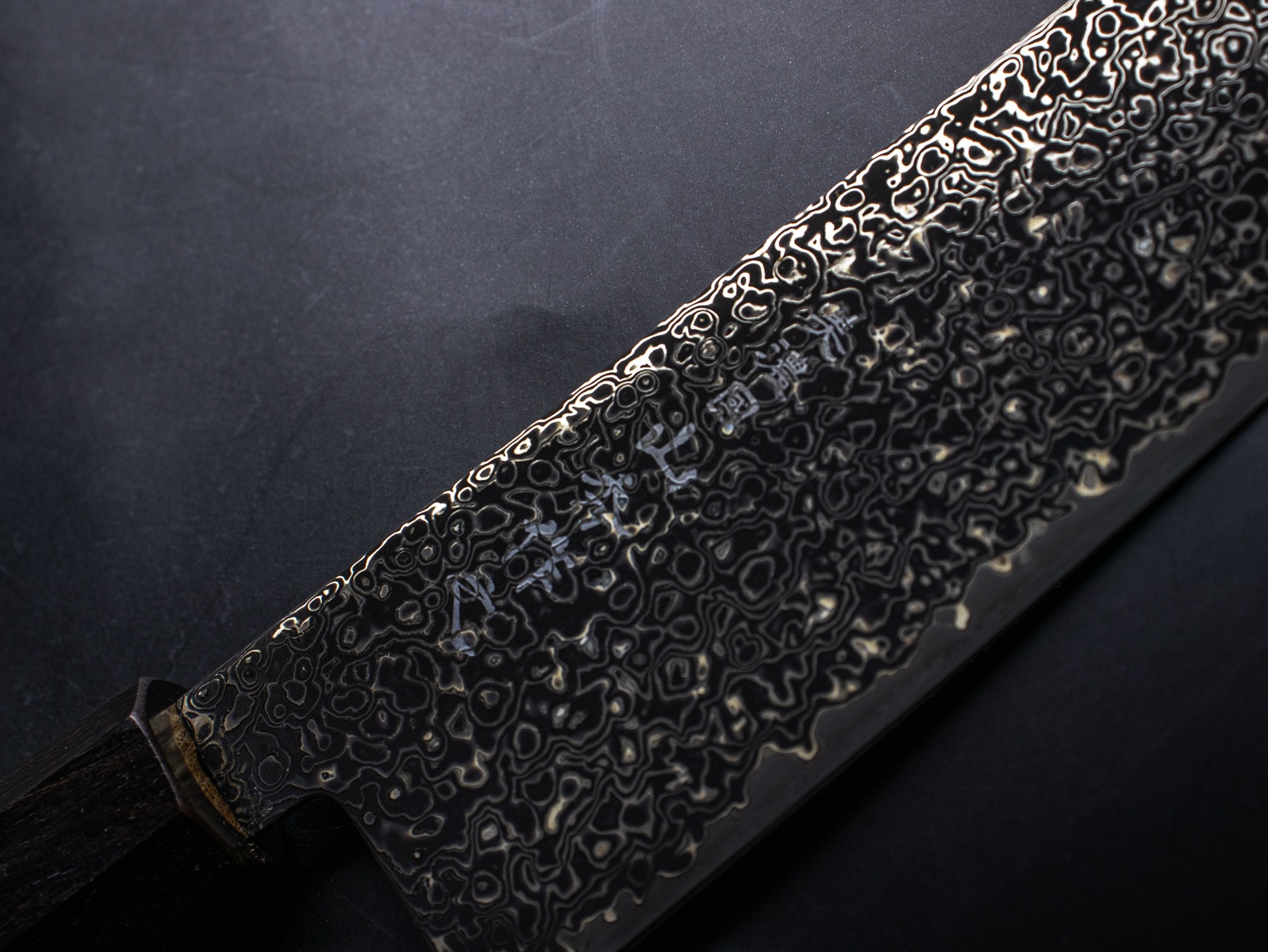 美濃國山秀作 3017bk 和牛刀 切り付け 240mm SG2 黒染 ニッケル