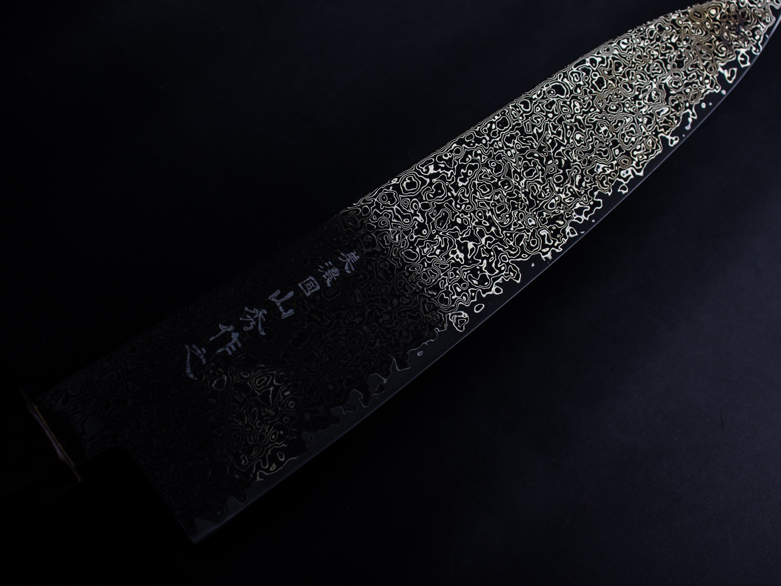 美濃國山秀作 3018b 和牛刀 210mm SG2 黒染 ニッケルダマスカス 両刃