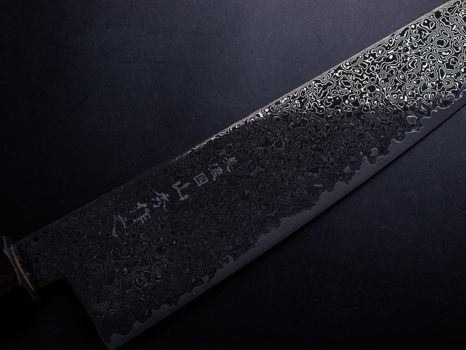 美濃國山秀作 3018bk 和牛刀 切り付け 210mm SG2 黒染 ニッケル