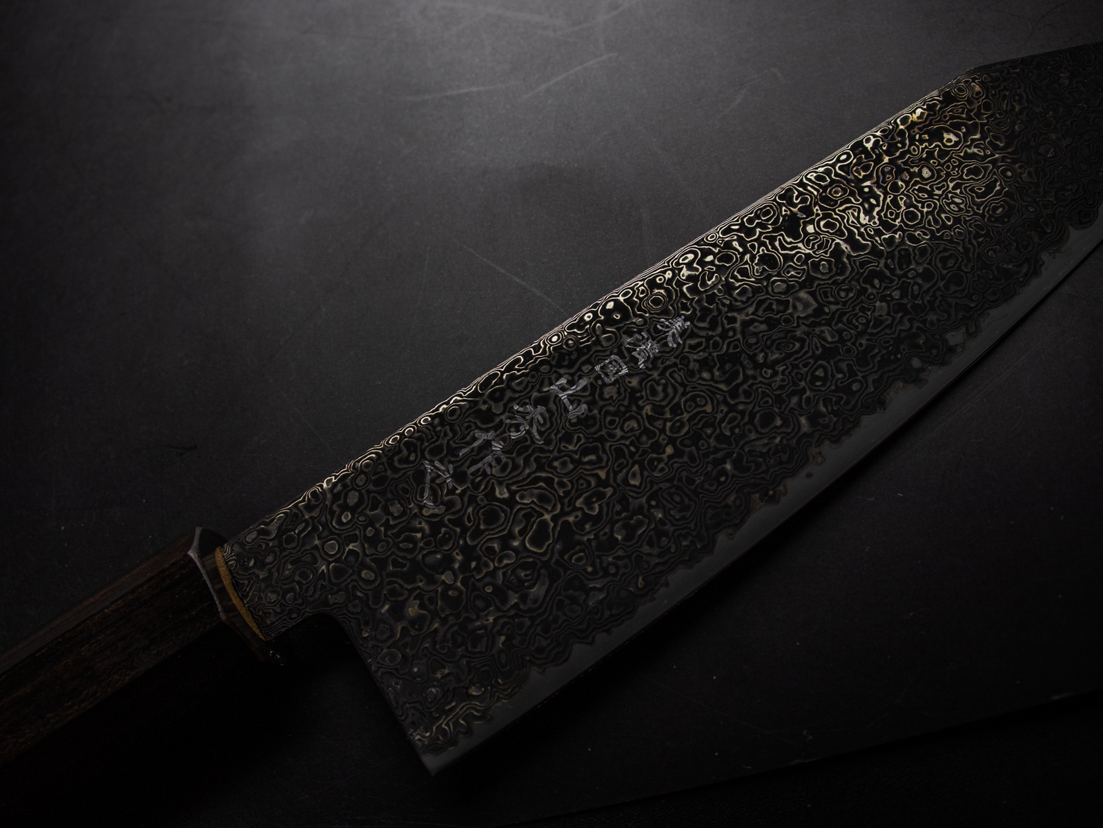 美濃國山秀作 3019bk 和三徳 切り付け 180mm SG2 黒染 ニッケル