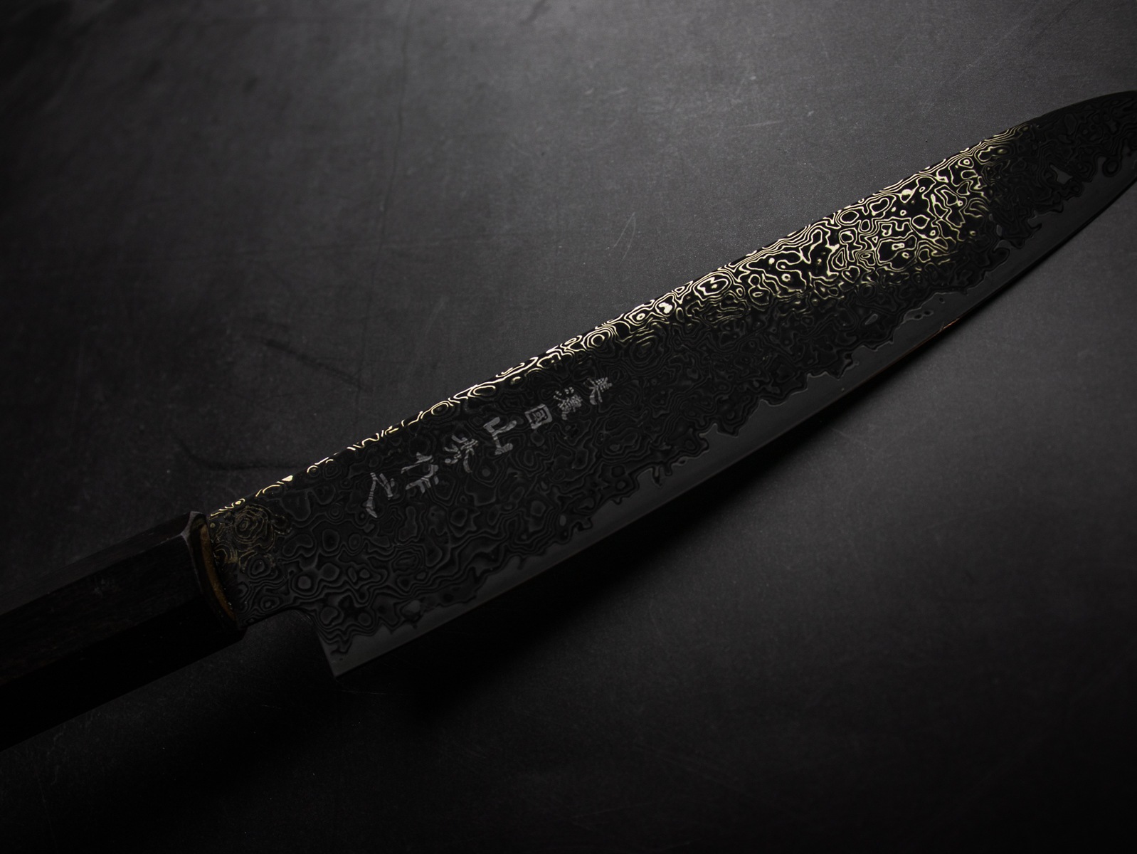美濃國山秀作 3020b 和ペティ 150mm SG2 黒染 ニッケルダマスカス 両刃