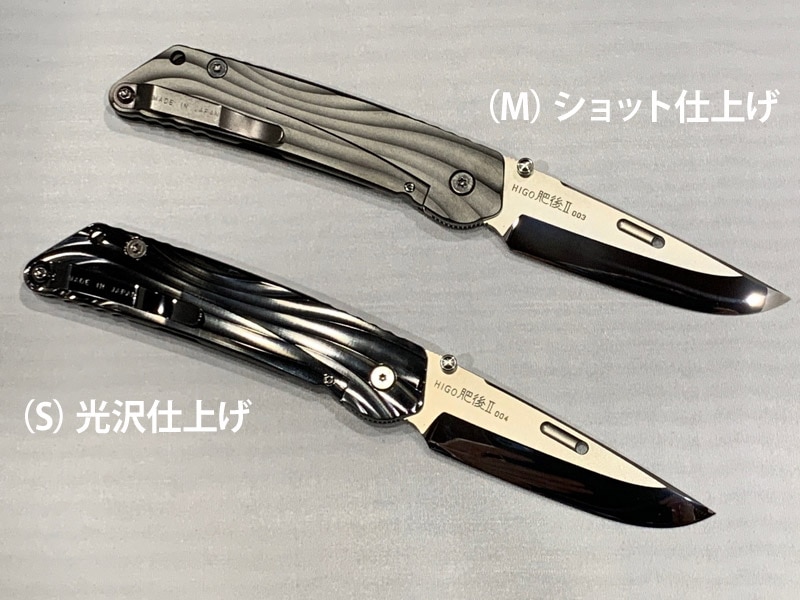 世界のナイフショールーム 山秀 ロックステッド HIGO II TI-ZDP