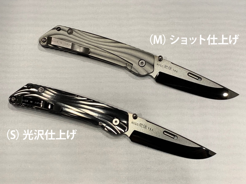 人気商品 チタン製ナイフ Dracooculus その他金属包丁 ナイフ Www Redbayacres Com 人気商品 チタン製ナイフ Dracooculus その他金属包丁 ナイフ Www Redbayacres Com