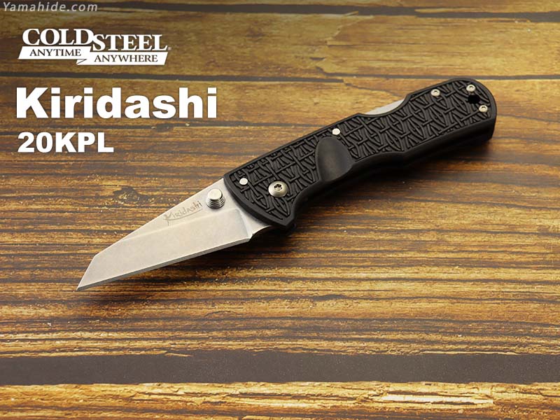 ɥ CS-20KPL  ޤߥʥCOLD STEEL KIRIDASHI folding knife