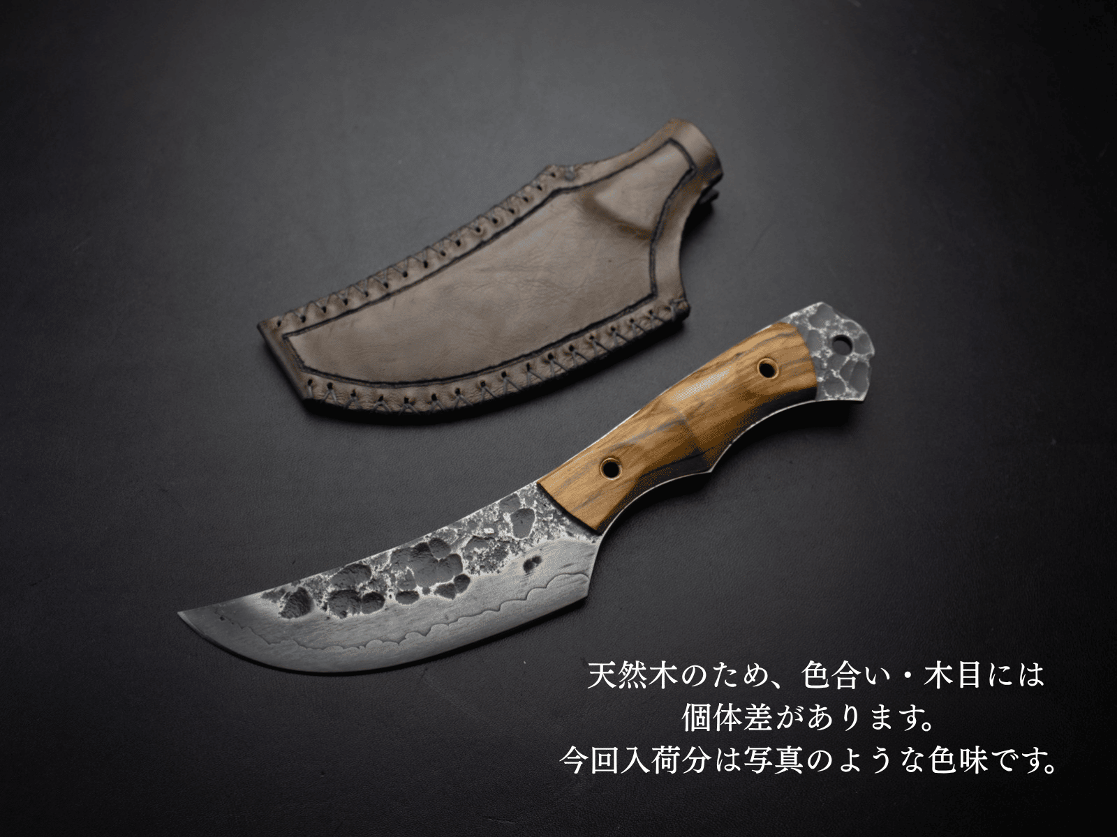 PROMETHEUS 梟 鍛造ナイフ ハイブリッドシース オリーブウッド AUS-8
