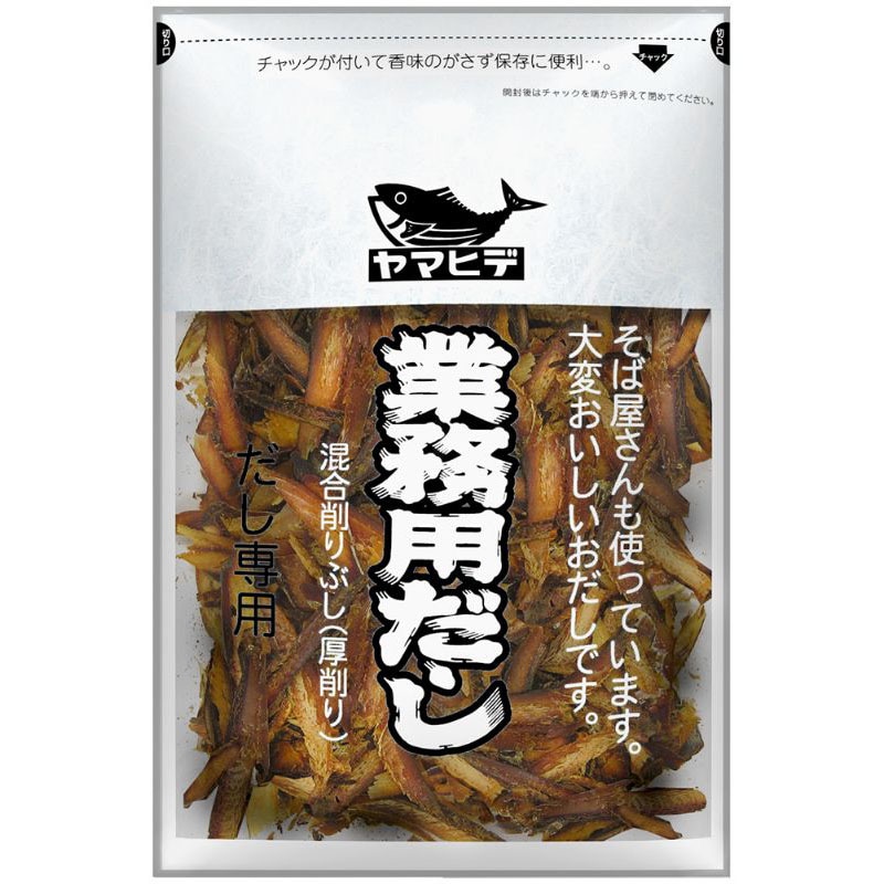 家庭用商品,混合削り節　業務用だし120g　1ケース（10袋入り）　ヤマヒデ食品オンラインショップ