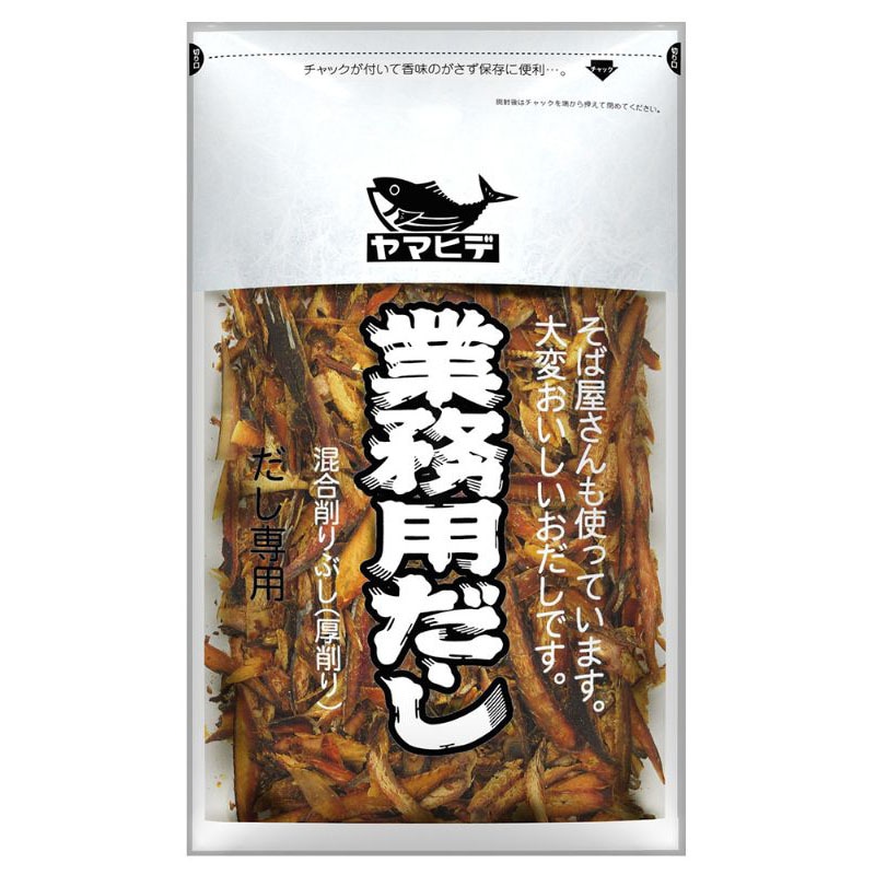 10さん専用です （受付終了】奥嶋ひろまささん