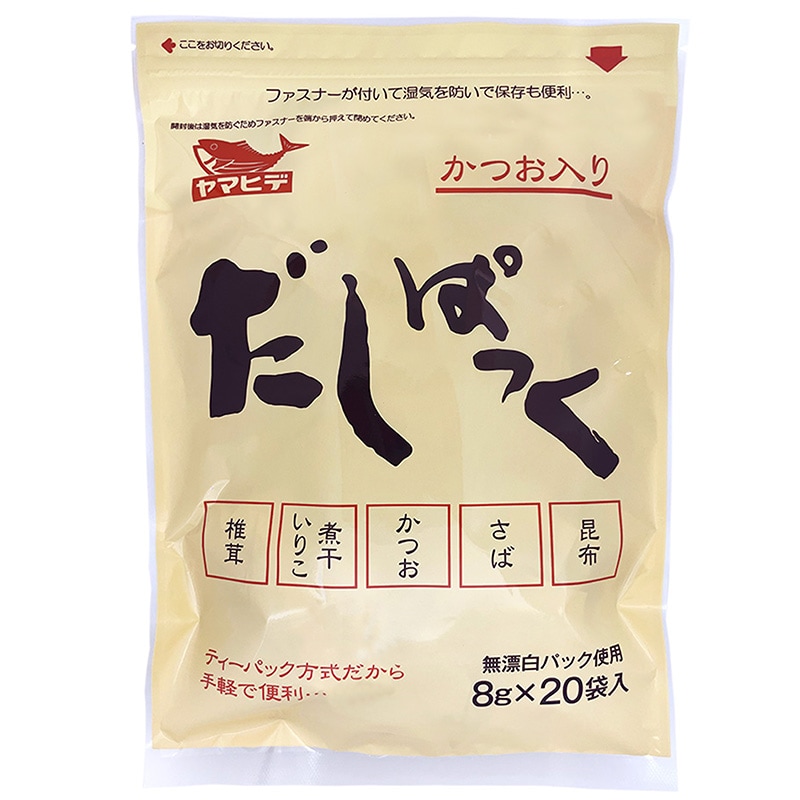�����Ѥä�20P��1��������10�������