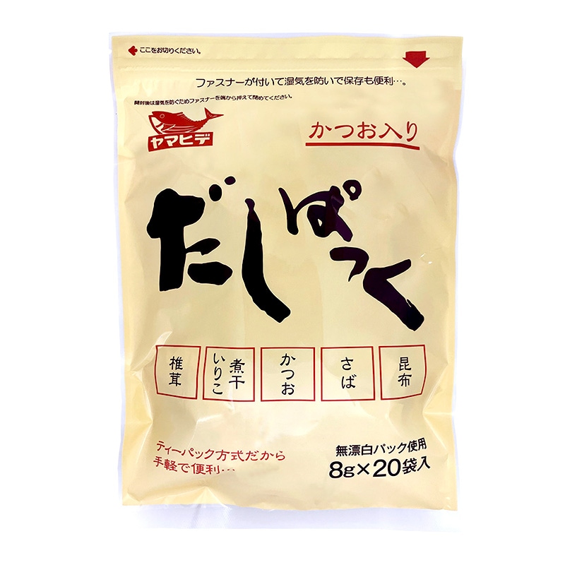 �����Ѥä�20P��1��������10�������