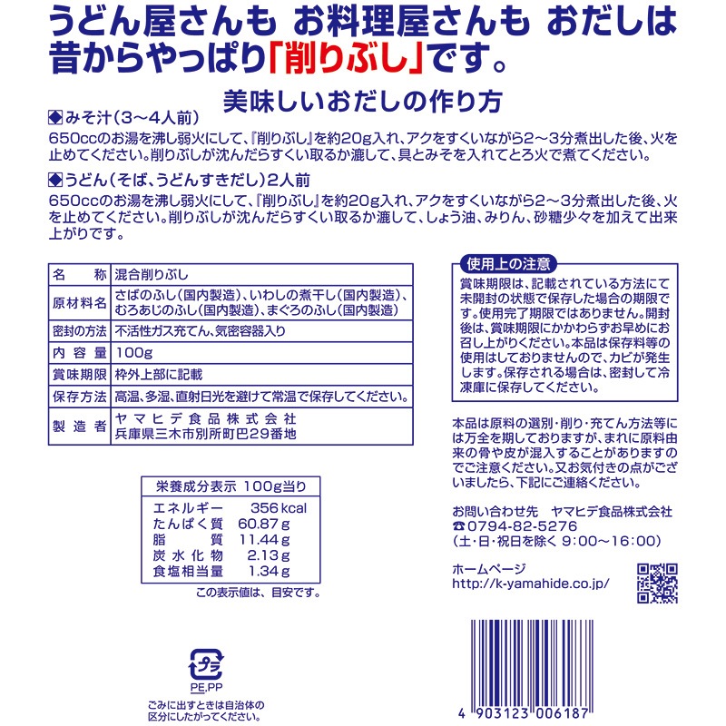 ������ ���֤�100G��12�������