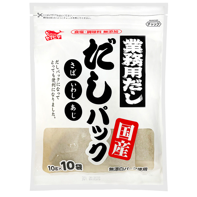 ��̳�Ѥ��������ѥå�����10P��1��������10�������