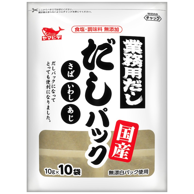 ��̳�Ѥ��������ѥå�����10P��1��������10�������