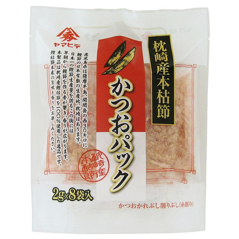 ���껺�ܸ��ᤫ�Ĥ��ѥå�2g��8P��1��������10�������