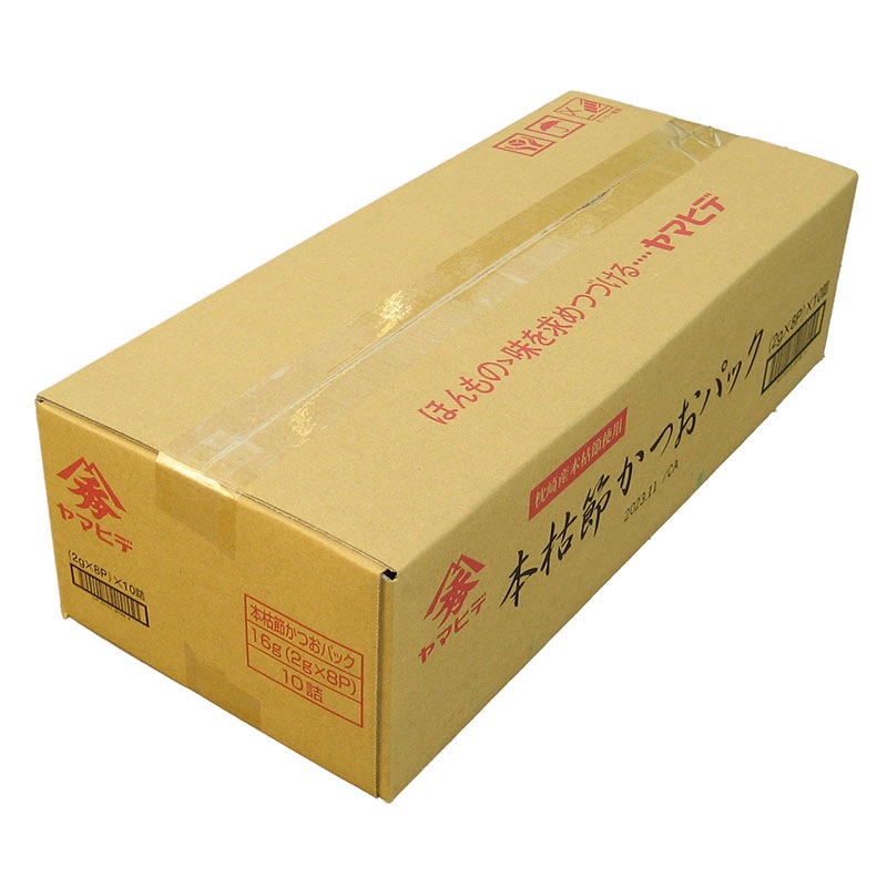 ���껺�ܸ��ᤫ�Ĥ��ѥå�2g��8P��1��������10�������