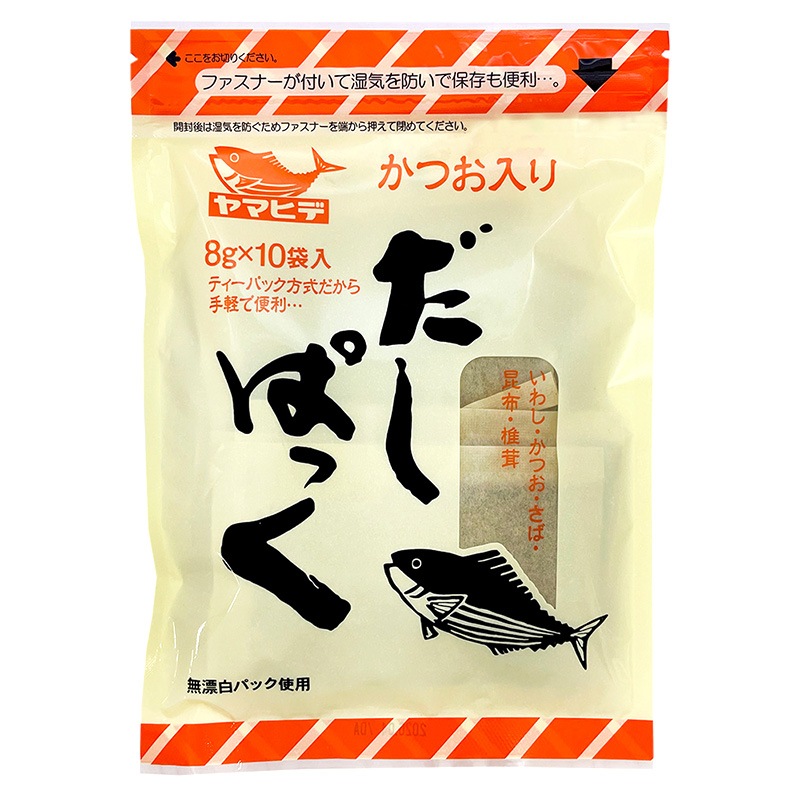 �����Ѥä�10P��1��������10�������