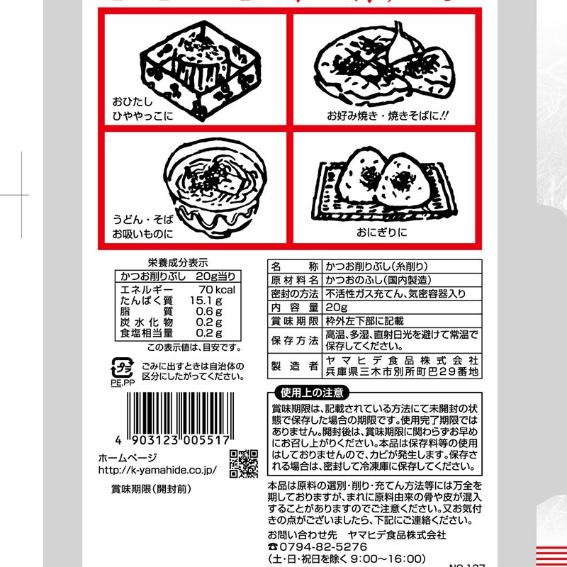 �夫�Ĥ����ȴ 20G��1��������15�������