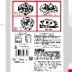 �夫�Ĥ����ȴ 20G��1��������15�������