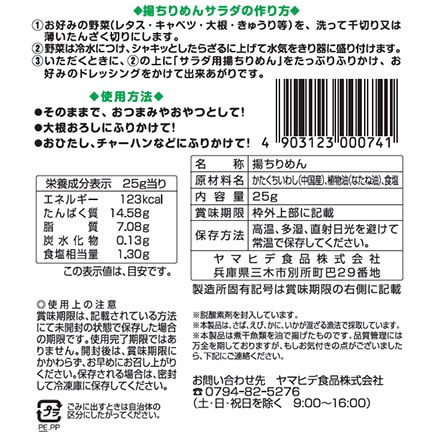 ��������Ȥ�������25G��1��������10�������