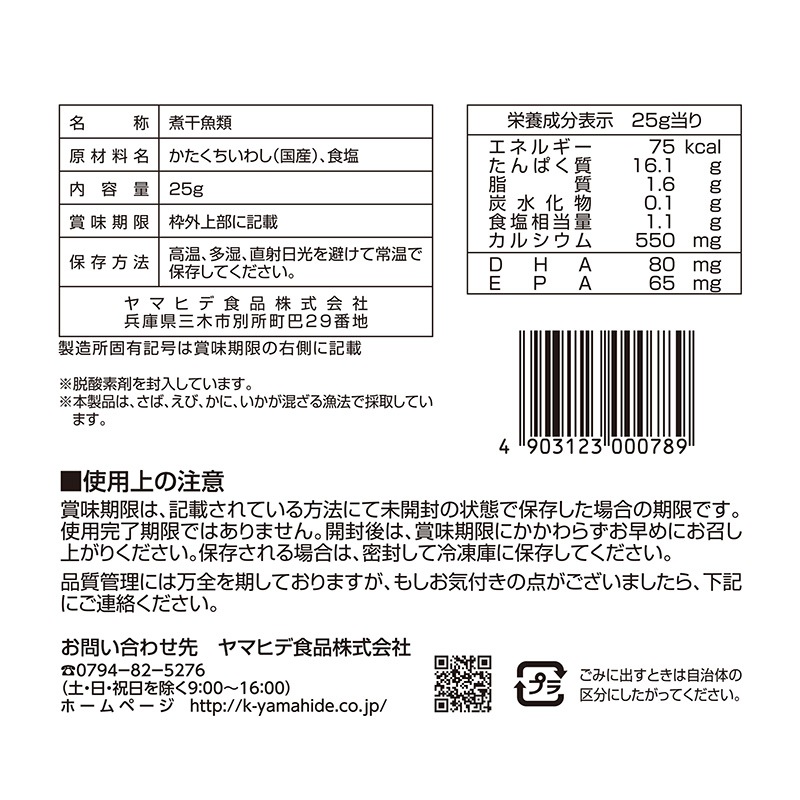 ���٤뤤�ꤳ25G��1��������10�������