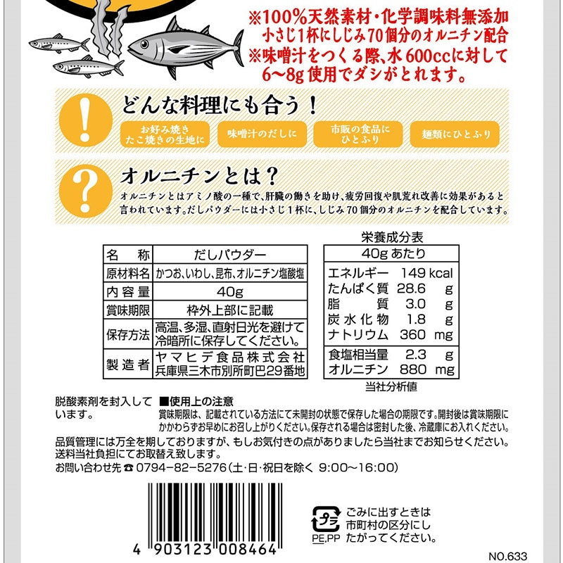 �����ѥ�����40G��1��������10�������