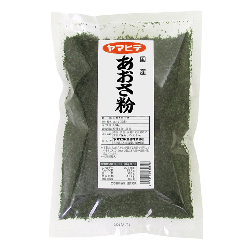 ������ʴ�ʹ񻺡�100G 1������(20������)