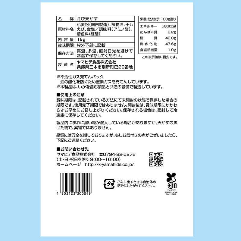 ����ŷ����1kg��1��������10�������
